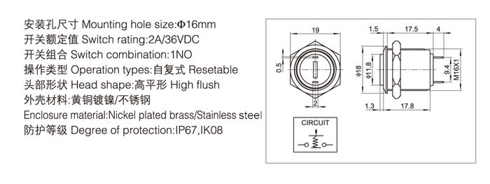 16-d3-push-button-switch-specification