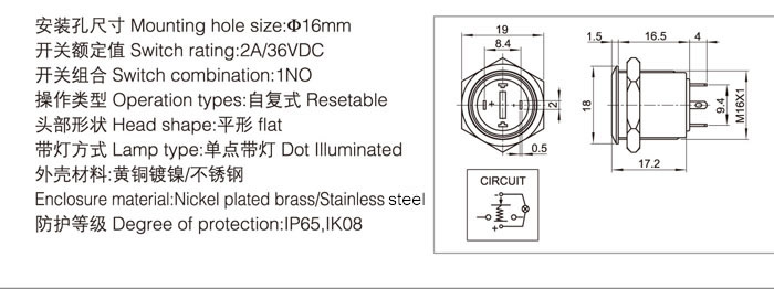 16-d6-push-button-switch-specification