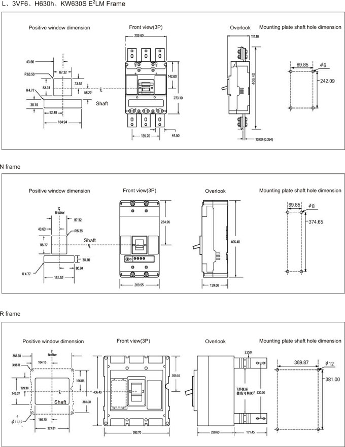 external-dimensions-and-installation-size-2