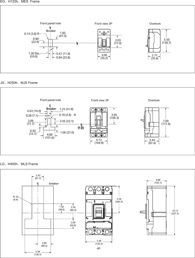 h-type-g-series-moulded-case-circuit-breaker-specification