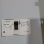 mccb distribution board