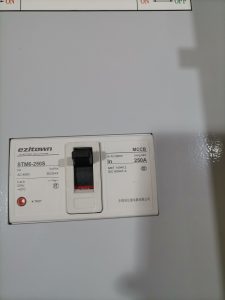 mccb distribution board