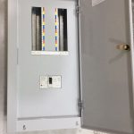 mccb din rail type distribution box