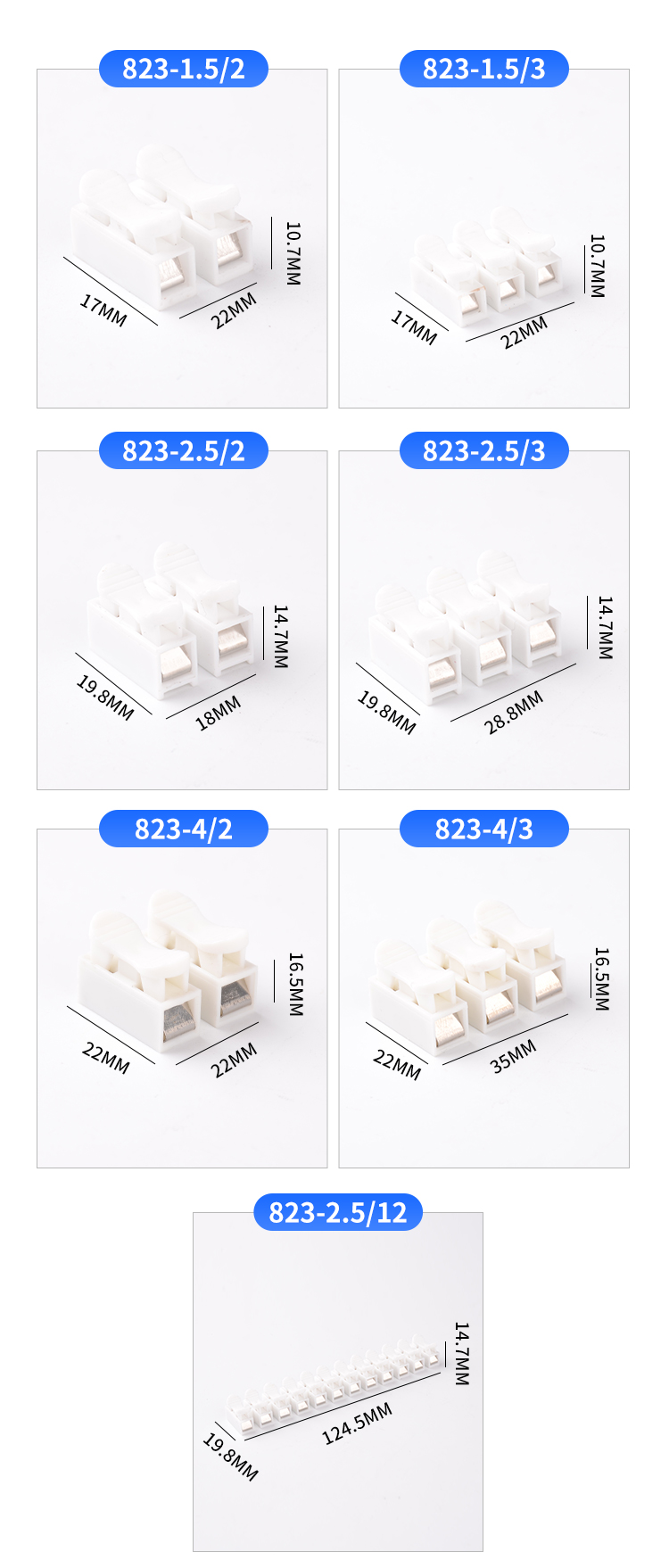 quick connector CMK823